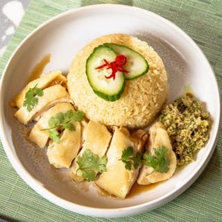 Hainanese Chicken Rice